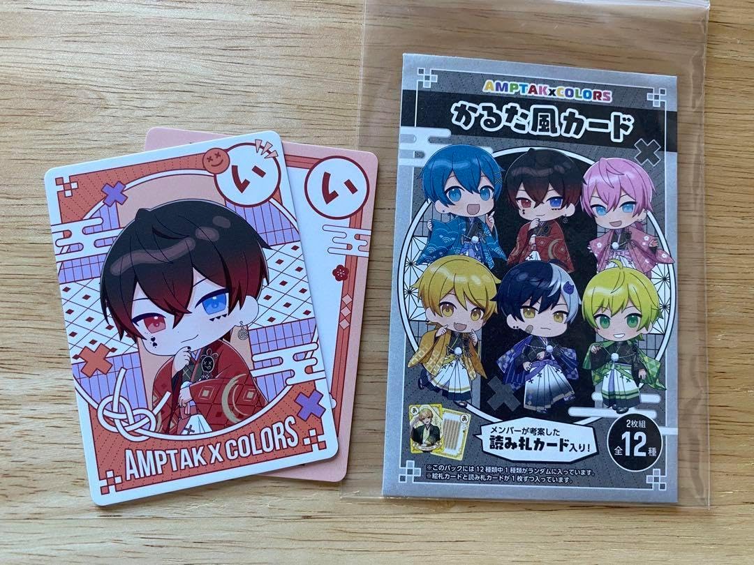 トランプセット ZXトランプ全種類セット Z/X ゼクス サーティーン・アニバーサリー